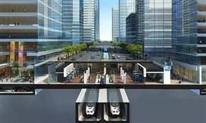我國(guó)地下空間開發(fā)情況如何?中國(guó)地下空間投資戰(zhàn)略規(guī)劃研究