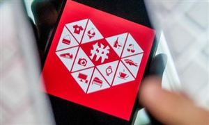 拼多多“新品牌計劃2.0”發布 拼多多日均包裹數超7000萬