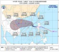 三亞所有景點暫停營業 2020智慧氣象行業投資前景及趨勢分析