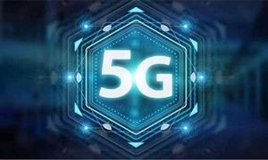中國移動發布5G+高精定位系統 2020年5G行業發展前景分析