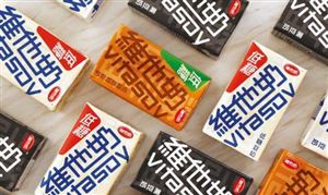 維他奶4批產品被拒入境是怎么回事？2020年豆奶行業市場全景調研