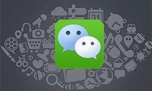 微信小程序直播可連麥 2020手機APP行業現狀及發展前景分析