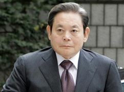三星前會長李健熙逝世留下159億美元 2020股票基金產業政府戰略管理與區域發展戰略