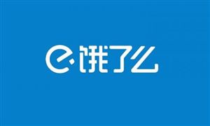 餓了么與百事公司達成戰略合作 2020中式快餐行業市場前景分析