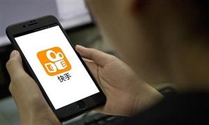 快手將2月5日在港上市 中國短視頻行業競爭格局分析