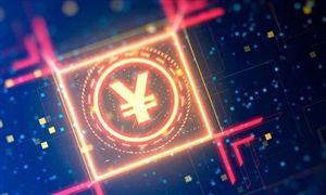 深圳第二輪數字人民幣紅包試點收官 數字人民幣提速