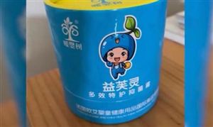公安機關立案偵查大頭娃娃事件 2021年兒童護膚品行業市場調研分析