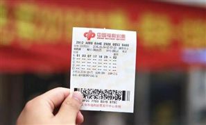 2020年全國(guó)彩票銷量下降20.9% 未來彩票市場(chǎng)的發(fā)展前景如何?