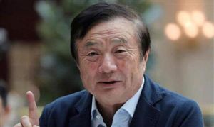 華為:沒(méi)有出售手機(jī)業(yè)務(wù)的計(jì)劃 堅(jiān)持打造高端智能手機(jī)品牌