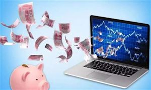 多平臺徹底關閉互聯網存款產品 2021互聯網理財行業投資趨勢預測