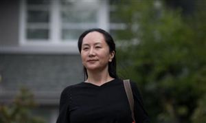 孟晚舟申請(qǐng)變更保釋條件被拒 2021年我國(guó)移動(dòng)通信產(chǎn)業(yè)市場(chǎng)現(xiàn)狀如何？