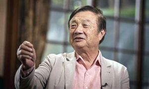 華為開除5名員工 參與造謠公司高管變動、業務出售等