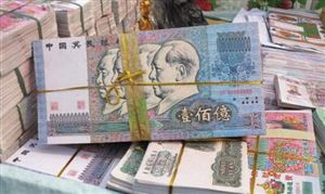 中國冥幣怎么在國外火起來的？冥幣在國外火到什么程度？冥幣上的人物是誰？