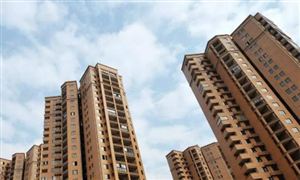 央行提及房地產 房地產三穩政策內容是什么 房地產面臨的挑戰分析