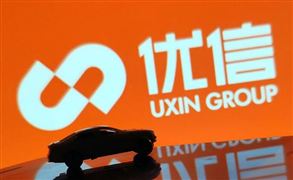 優信二手車銷量環比上漲4成 二手車電商平臺模式的發展潛力