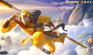 《王者榮耀》孫悟空新皮膚特效曝光 王者榮耀猴子皮膚排名2021 王者榮耀收入如何？
