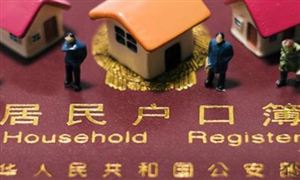 杭州調整大學畢業生落戶政策 生活補貼發放方式一覽