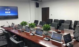 2022會議平板行業滲透率及會議平板行業報告