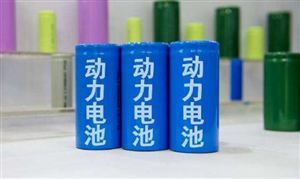 動力電池回收行業規模如何 動力電池回收經濟效益高嗎