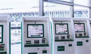 票務系統市場調研 2022票務系統行業前景及現狀分析