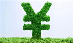 國內21家主要銀行綠色信貸余額達15.1萬億元 綠色信貸市場需求分析2022