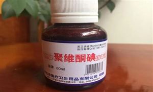 2022年聚維酮碘行業(yè)發(fā)展趨勢及市場規(guī)模分析