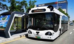 智慧公交行業報告 2022年智慧公交市場前景及發展規劃分析