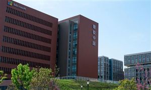 中國產業園區建設規劃與發展現狀分析