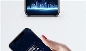 2022跨境電商行業(yè)市場現(xiàn)狀 跨境電商行業(yè)為來發(fā)展前景