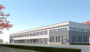 2022中國工業廠房工程行業現狀與投資戰略研究