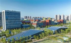 2022年總部經濟園行業現狀及發展前景分析