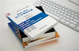 2022中小學教材行業(yè)存在的問題市場調(diào)研