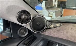 汽車音響行業市場調研 汽車音響發展趨勢分析