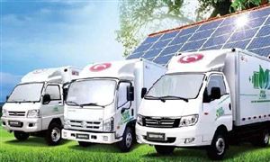 中國新能源物流車產業現狀與市場銷量分析