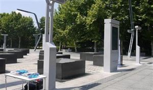 智慧體育產(chǎn)業(yè)發(fā)展現(xiàn)狀 未來全民健身空間的建設(shè)將朝著“智慧化”方向全面推進(jìn)