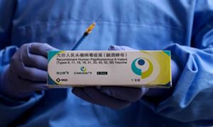 九價HPV疫苗擴齡至9到45歲 2022最新HPV疫苗行業發展現狀分析