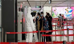 行業報告 2022年安檢設備行業發展前景及市場規模分析