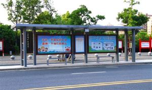城市公交行業市場調研 城市公交行業發展前景分析