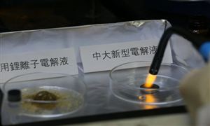 電解液企業市場占比及行業出貨量分析