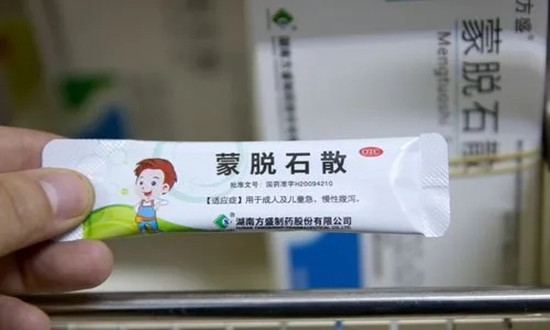 蒙脫石散行業發展分析 蒙脫石散行業前景展望