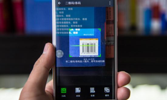 2023防偽溯源行業現狀及前景深度分析