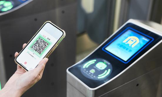 中國二維碼行業發展現狀分析2023