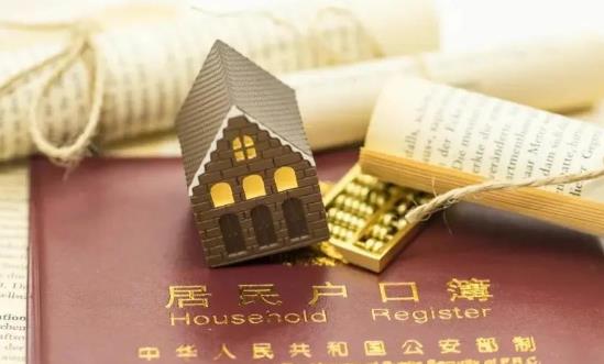廣州擬調整差別化入戶政策 城鎮化金融行業發展前景投資分析