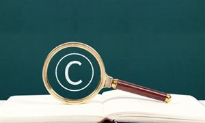中國安全科技發明專利總量全球第一 2023知識產權代理行業分析
