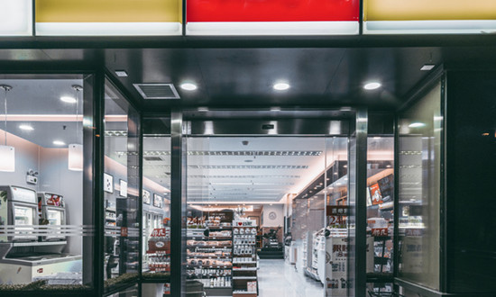 1-7月全國便利店零售額同比增長7.5% 連鎖便利店行業市場深度分析