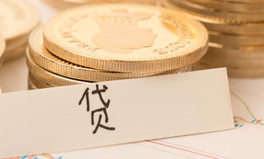 2023年中國房產證抵押貸款行業發展分析 房產金融業務規模有望進一步擴大