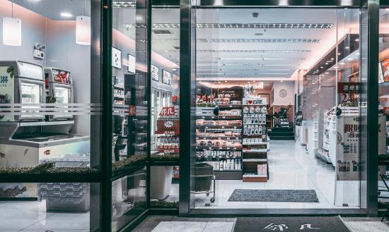 中國連鎖便利店行業發展前景預測 連鎖便利店行業消費現狀分析