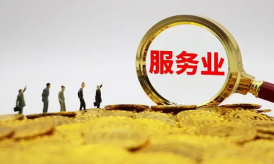 中國代理記賬行業發展潛力分析2023