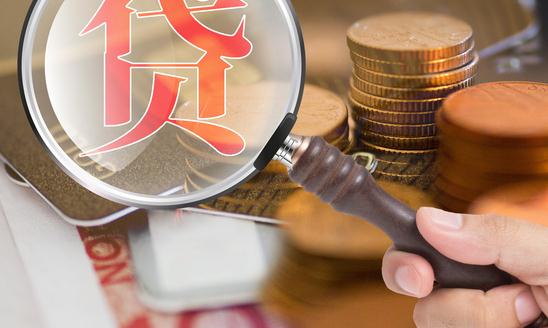 消費貸款市場空間巨大 2023消費貸款行業市場發展潛力分析