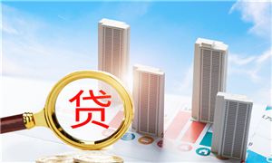 央行發布重要數據 新增信貸有支撐 政府債融資支撐新增社融 